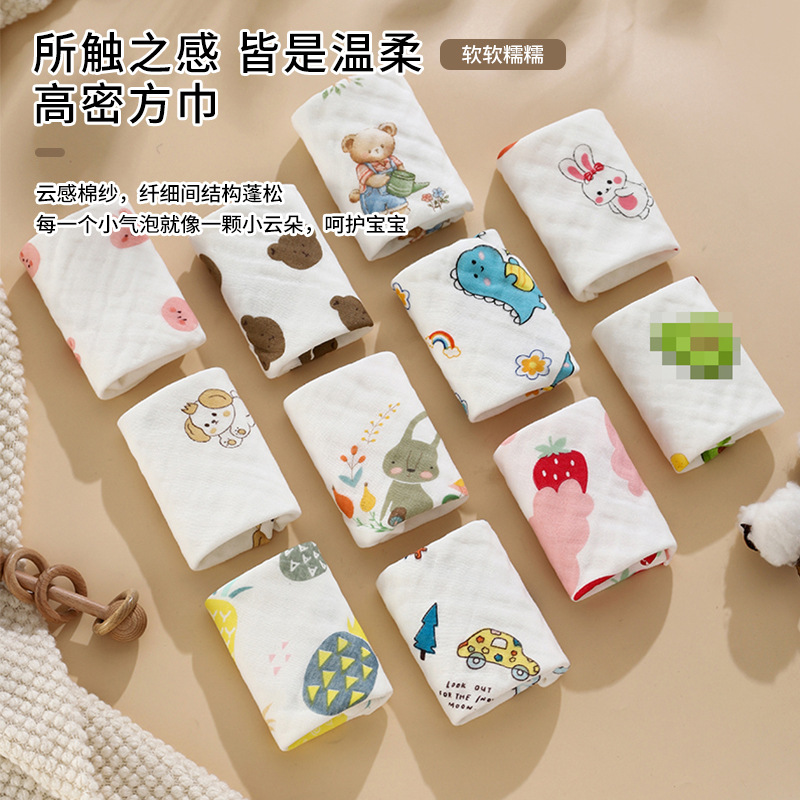 Полотенце из чистого хлопка, шестислойное, для новорожденных, детское полотенце с высокой плотностью, квадратное полотенце для умывания