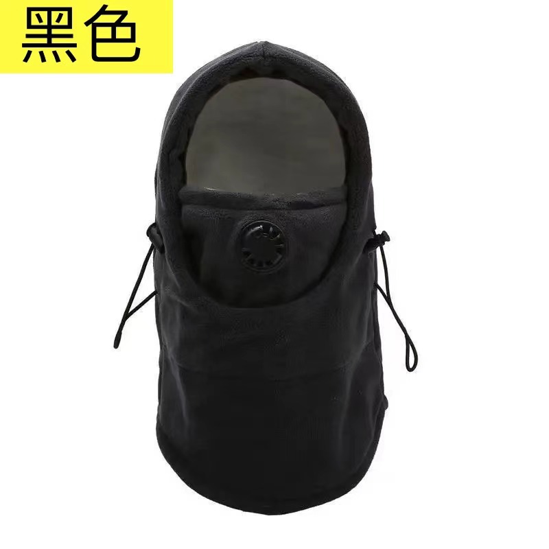 Polar Fleece Hat, Outdoor Cycling and Fishing Hat, Winter Warm Hat with Breathing Valve, Ice Fishing and Winter Fishing Windproof Hat