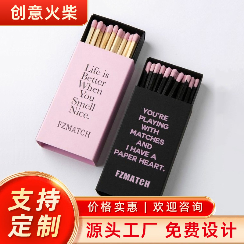 Высококачественные индивидуальные черные спички с золотым тиснением, цветная головка, рекламная коробка для спичек, отель, высококачественные ароматерапевтические спички