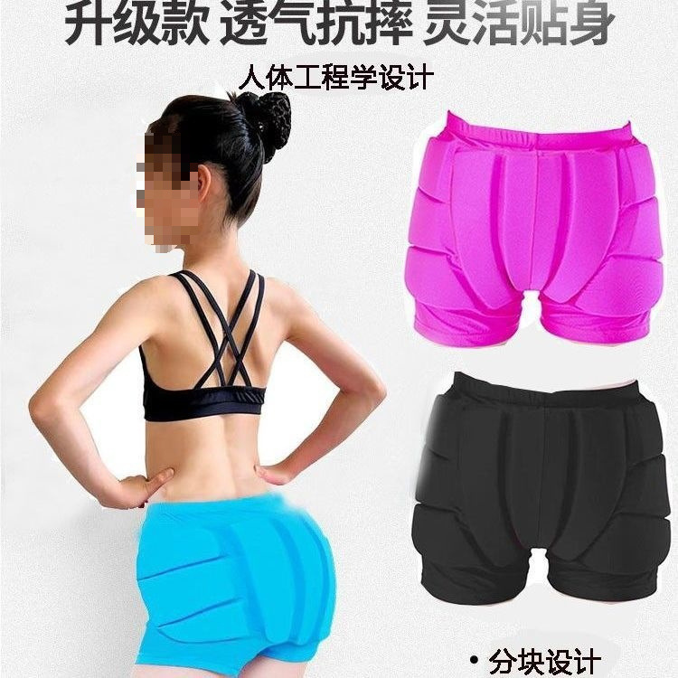 C2Y Ice Star Kidsren's Figure Skating Hip Pads, Knee Pads and Elbow Pads, Adult Skating Hip Pads, Protective Gear, Full Set of Anti-Fall