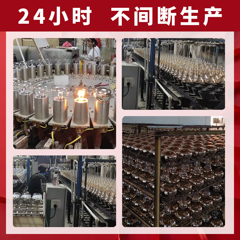 Boutique packaging breeding heating bulb infrared therapy bulb waterproof explosion-proof bath heater bulb 275W bulb