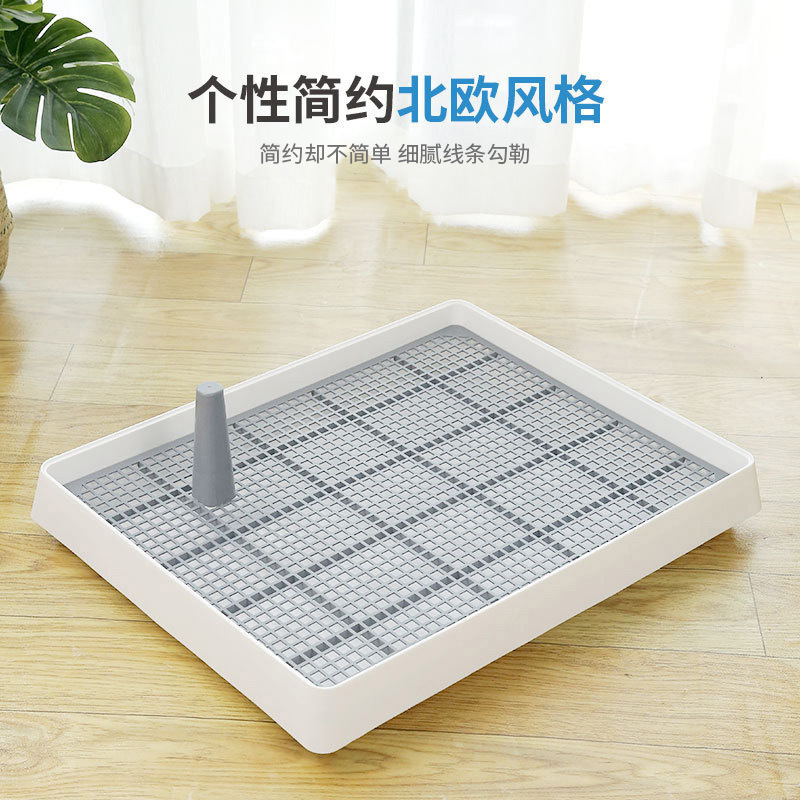 Large Flat Dog Toilet Anti-Splash Dog Urinal Potty Removable Small and Medium-Sized Dog Pet Dog Rabbit Toilet