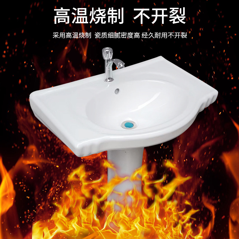 Ceramic Pedestal Basin Wash Basin Wash Basin Bathroom Bathroom Wash Basin Small Apartment Wash Basin Wash Basin Workwear
