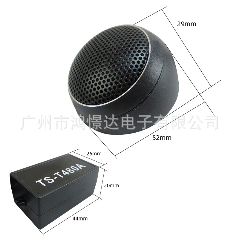 Car audio modification treble speaker small Speaker A- pillar treble TS-T480A treble speaker