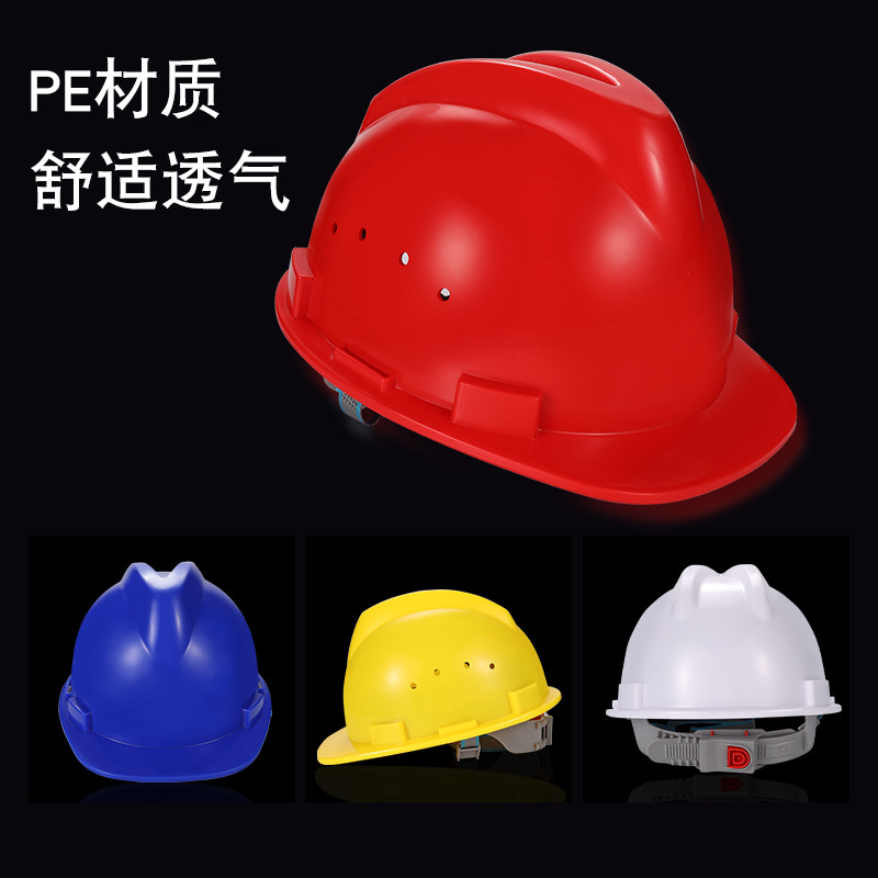 Safety helmet construction site new national standard engineering worker helmet hat thickened Anti-smashing breathable safety helmet manufacturers wholesale