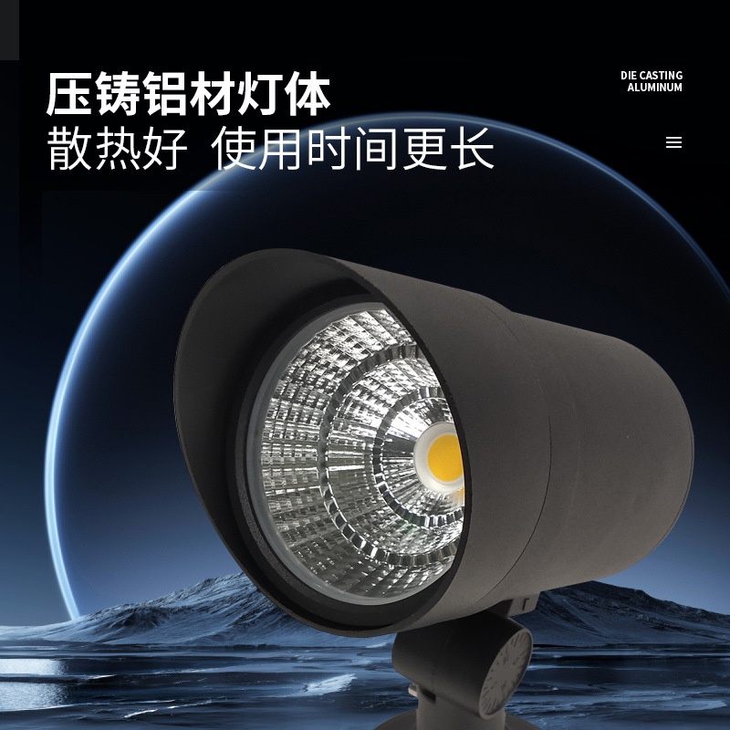 Tree Lighting Landscape Spotlight Led Tree Light Outdoor Waterproof Floodlight Floor Lamp Lawn Lamp Garden Floor Lamp