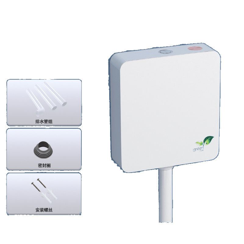 Bathroom Household Toilet Squat Toilet Flush Tank Accessories Set Large Impact Thickeneded Punch-Free Wall-Mounted