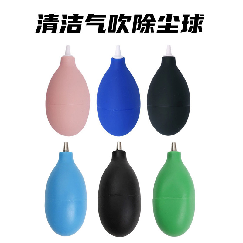 Воздуходувка для чистки объектива камеры, силиконовая воздуходувка