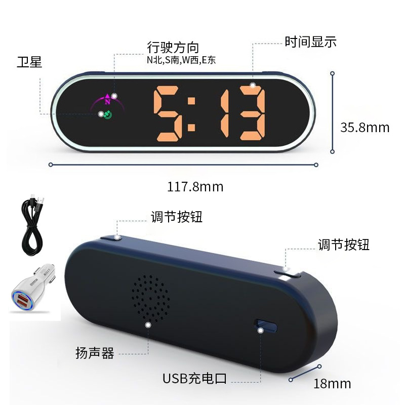 Colorful Hud Digital Dog Radar Speed Measurement Head-Up Display Car-Mounted Beidou Gps Driving Safety Warning Instrument