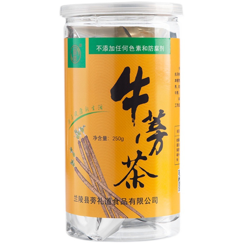 Burdock Root Gold Burdock Tea Authentic Fermented for Half a Year from Shandong Linyi Cangshan Health Tea Ripe Tea