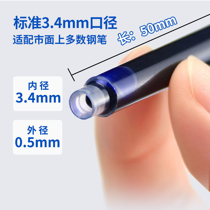 Ostrich Ink Magic Pen Can Be Replaced with 3.4 Caliber for Primary School Students to Practice Calligraphy 15 Fountain Pens and Ink Bags to Give Small Gifts