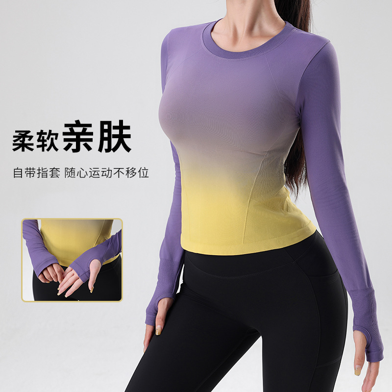 Женская длинная футболка для йоги с градиентом, быстросохнущая, облегающая, тонкая