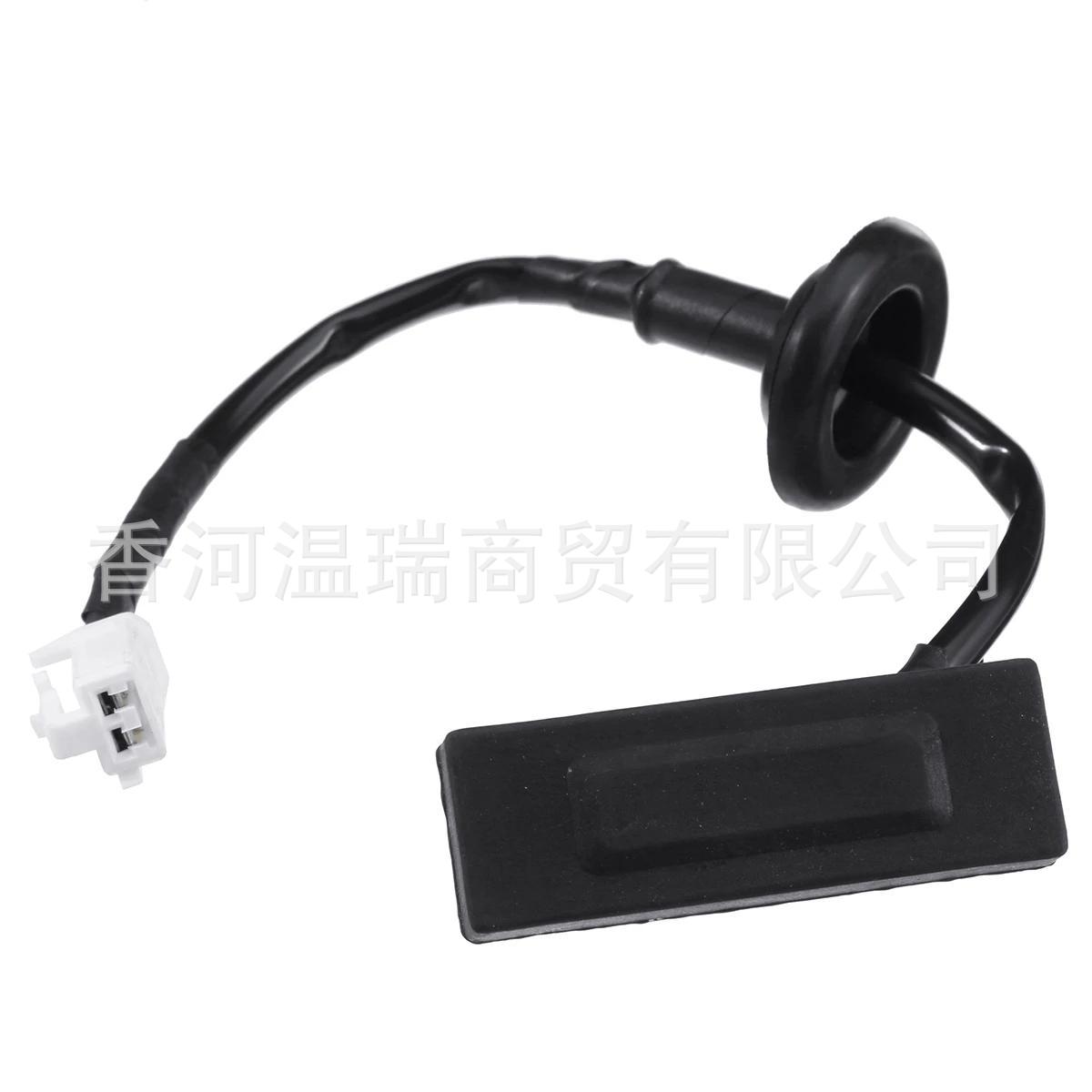 812601R000 81260-1R000 подходит для Hyundai Accent Solaris кнопка переключателя задней двери