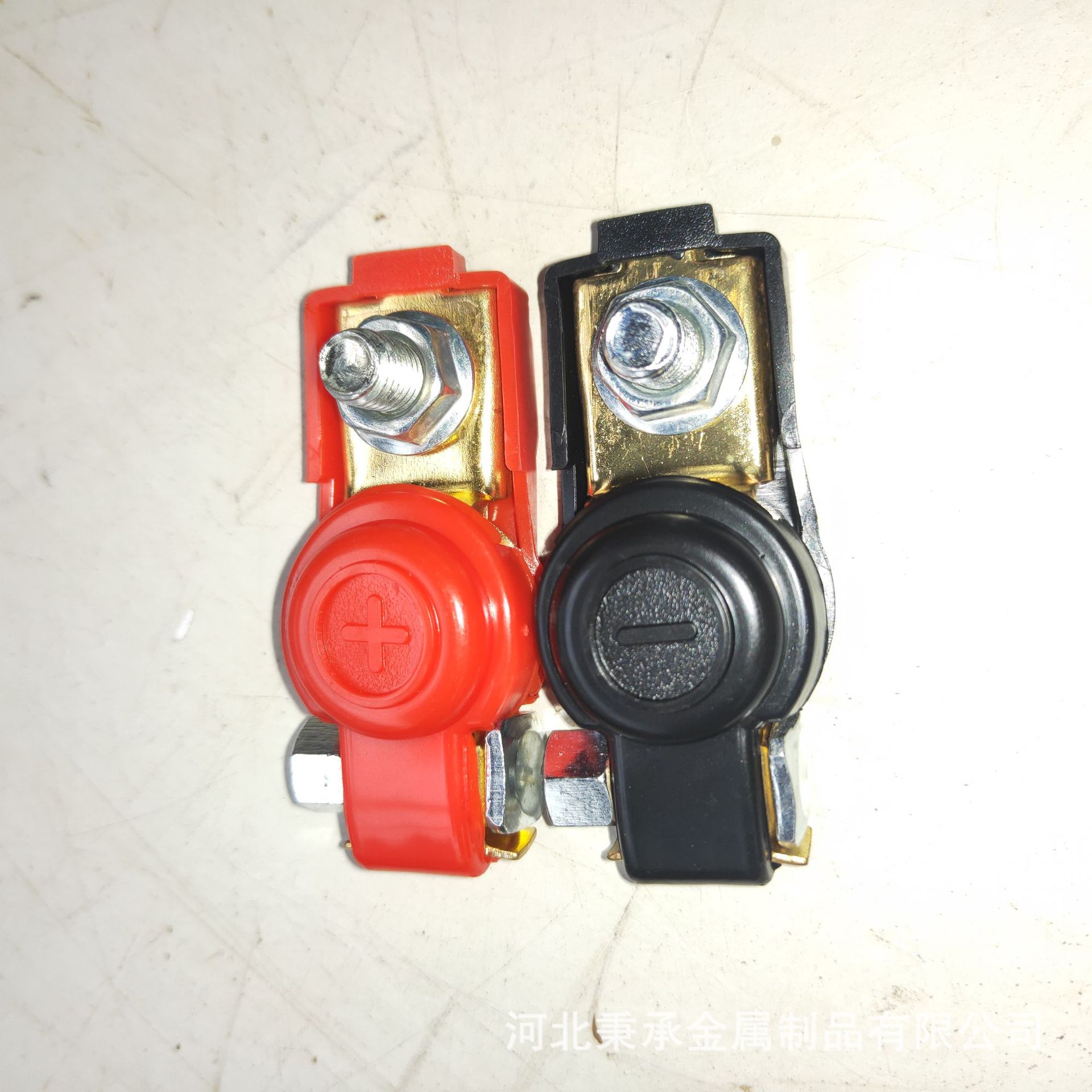Factory supply battery Chuck pure copper terminal block with sheath battery connector brass stamping Chuck