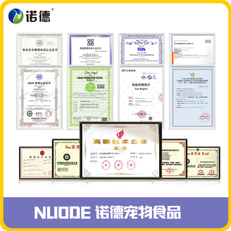 Cat Canned Food Bulk Large Cans Cat Snacks Nutritious Hydrating Soup Cans Pet Canned Food Nutritional Supplement Cat Cans