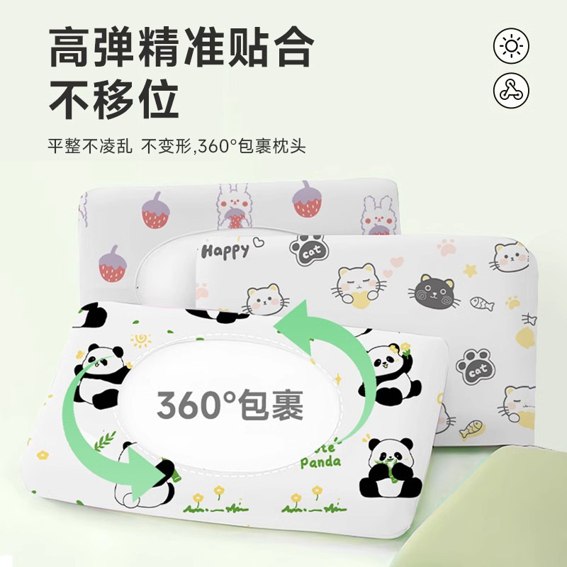 Disposable Pillow Case Pillow Hat Travel Thick Dirty-proof Universal Pillow Case Anti-bacteria Skin-friendly Non-washable Portable Hotel Bed