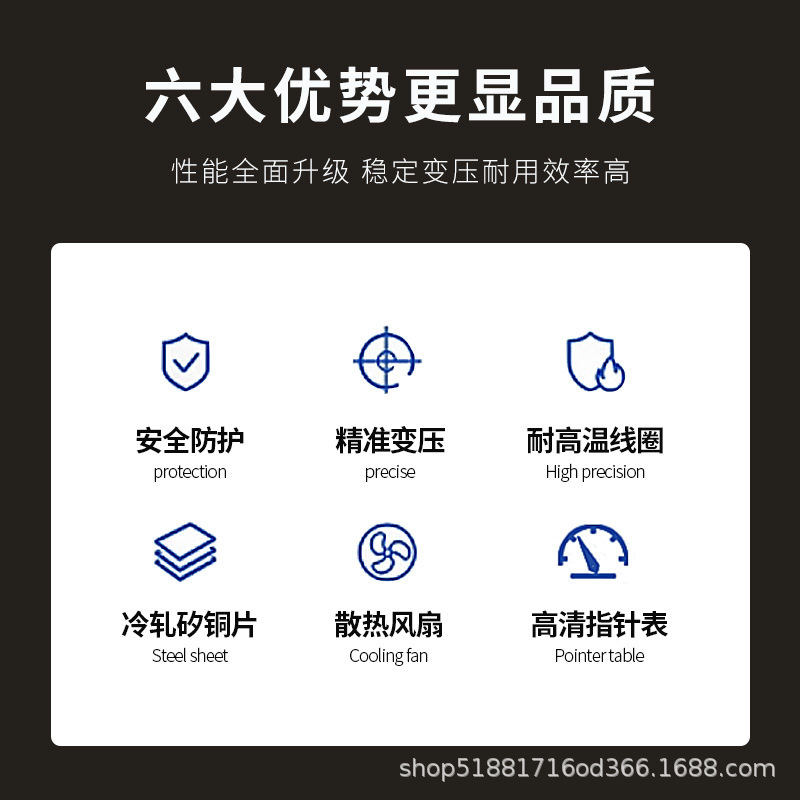 Three-Phase Dry Servo Isolation Transformer Copper Silicon Steel Core \ 480V440V415V to 380V to -220V200V