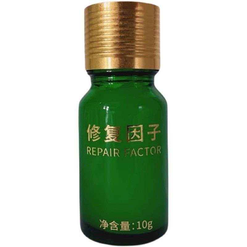 Beauty Salon Repair Factor Facial Repair Cream Point Spotted Nevus Postoperative Growth Peptide Factor Repair Solution
