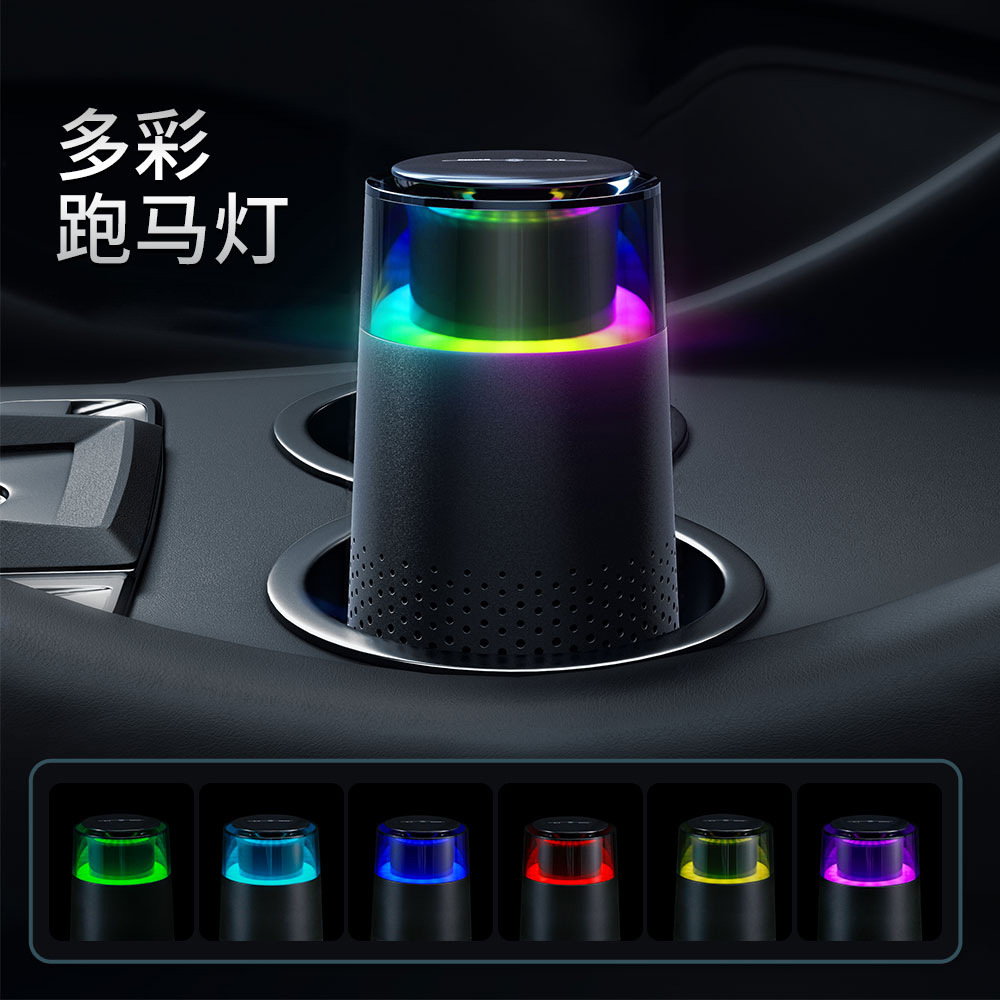 A10 car negative ion air purifier portable colorful horse running atmosphere light car purifier