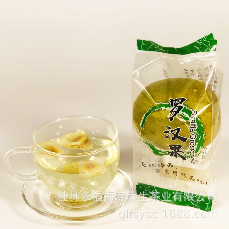 Guilin vacuum dehydrated gold Momorrhoa fruit large fruit independent packaging factory wholesale can match osmanthus chrysanthemum Medlar