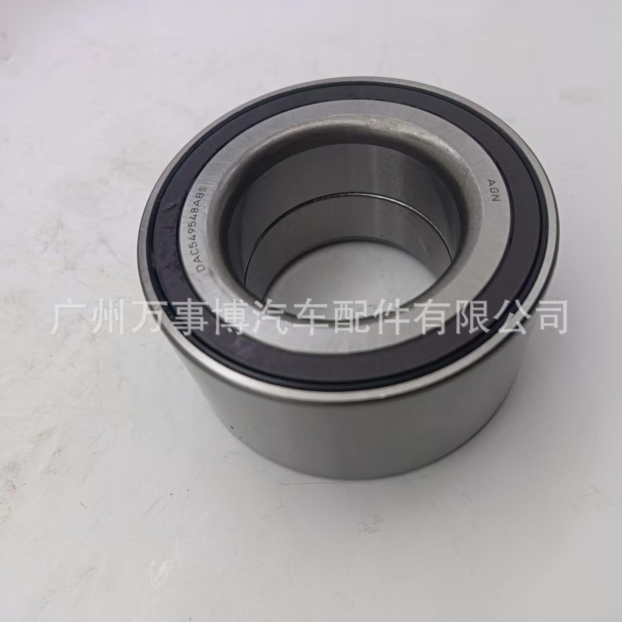 Подходит для Honda 22 Crv переднего ступичного подшипника 44300-3D4-A01 44300-T80-H02