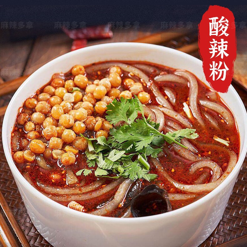 Bottled Powder Noodle Seasoning 500g Bagged Beef Noodle and Pork Intestine Noodle Seasoning for Dan Dan Noodles and Cold Noodles Spicy Seasoning