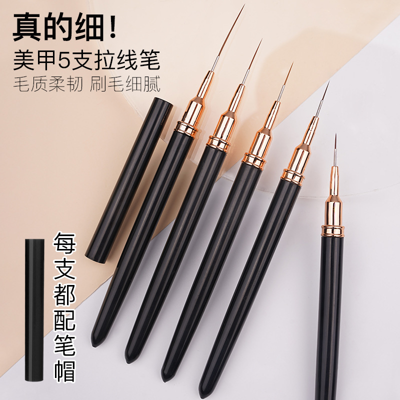 Xiaohongshu's Popular Line Pen, Fine Manicure, Ultra-Fine Eyeliner for Lower Eyelashes, Three-In-One Eyeliner for Nail Salons