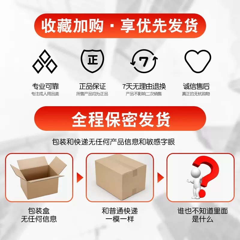 Sexy Lingerie Small Breasts Temptation Hot 2025 New Sexy Large Size Flirting Nightgown Pure Desire Date Pajamas Uniform