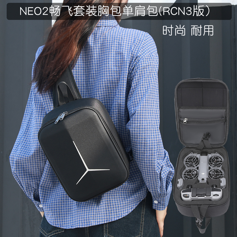 Bkano косметичка для Dji Dji Neo2, портативная жесткая сумка для свободного полета, рюкзак