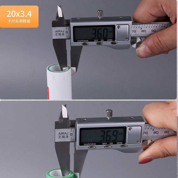 National standard PPR water pipe double-layer oxygen blocking pipe PPR thickened pipe 4 points 6 points 1 inch home decoration coal to electric air energy