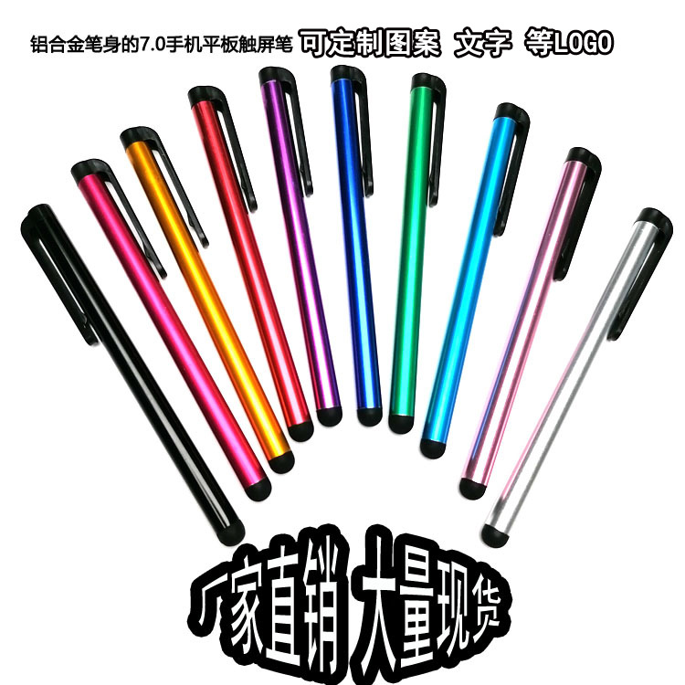 Оптовая продажа сенсорной ручки для мобильных телефонов и планшетов, 7.0 ёмкостная ручка