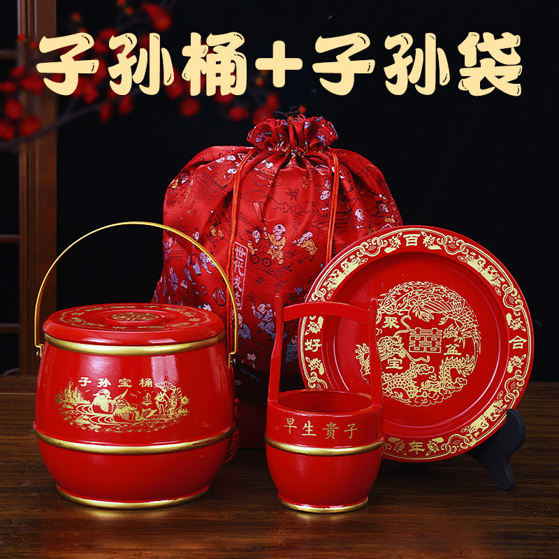 Wedding Supplies, Bride's Dowry Bucket, Plastic Toilet, Wedding Supplies