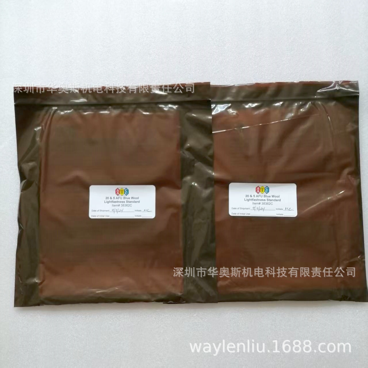 Aatccl2 Standard Blue Wool Sun Fastness Color Fastness Test Rating Blue Wool Cloth L2Blue Wool