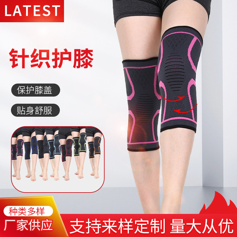 Кросс-бодер спортивные вязаные короткие наколенники для коленного сустава, теплые для холодных ног, фитнес, велоспорт, не скользящие наколенники из нейлона
