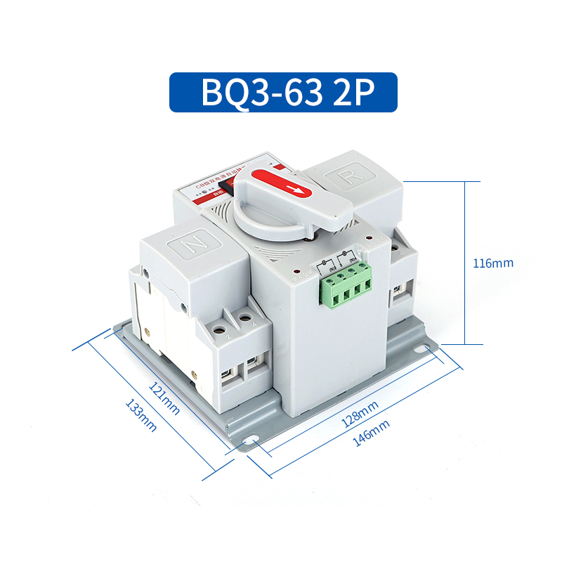Shanghai People's Dual Power Automatic Transfer Switch 2P63A Switching Switch 3P100A4P63A12 Mini