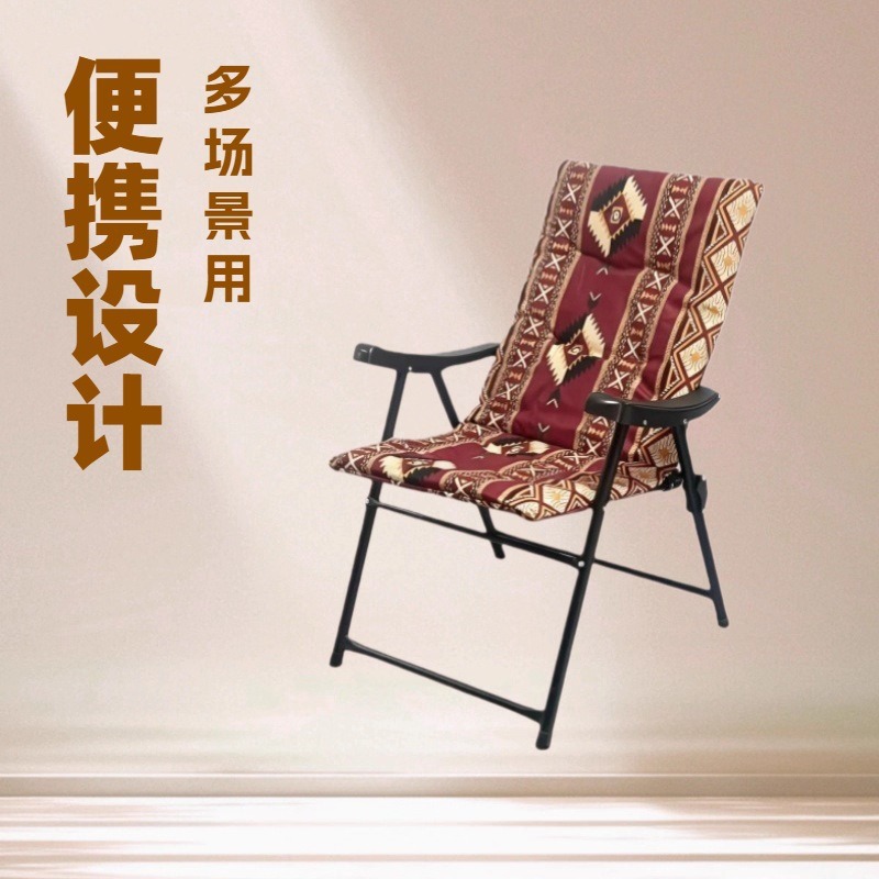 Dual-Purpose Chair, Outdoor Leisure Chair, Camping Chair, Folding Iron Cloth Chair, Camp Chair, Ethnic Style Special Chair, Home Chair