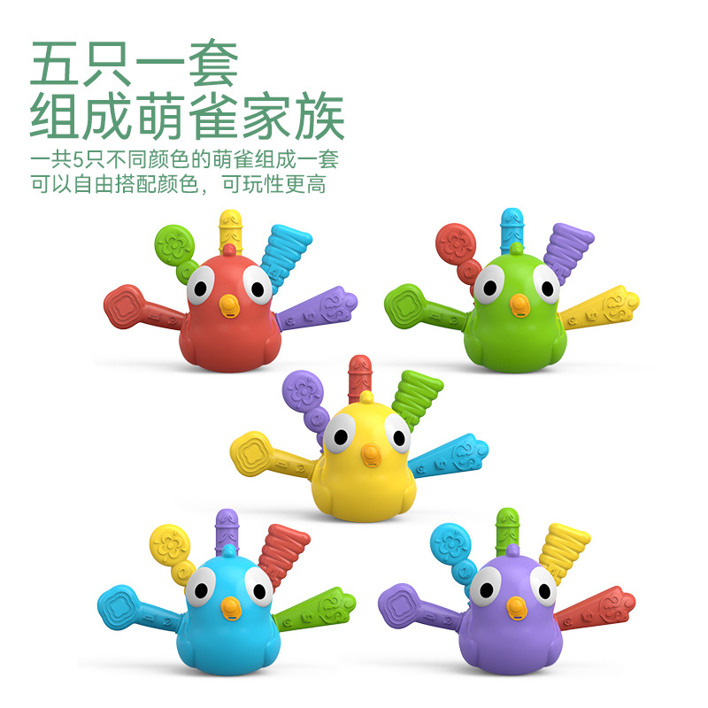 [Cross-border] English Package Guochao Meng Finch Pull Nail Hand Fine concentration Training Children's Educational Early Education