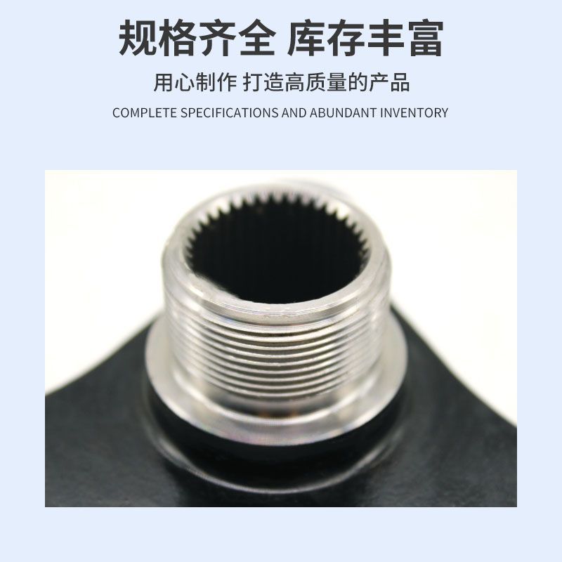 New Car Accessories Rear Differential Flange for F10F15G12G20