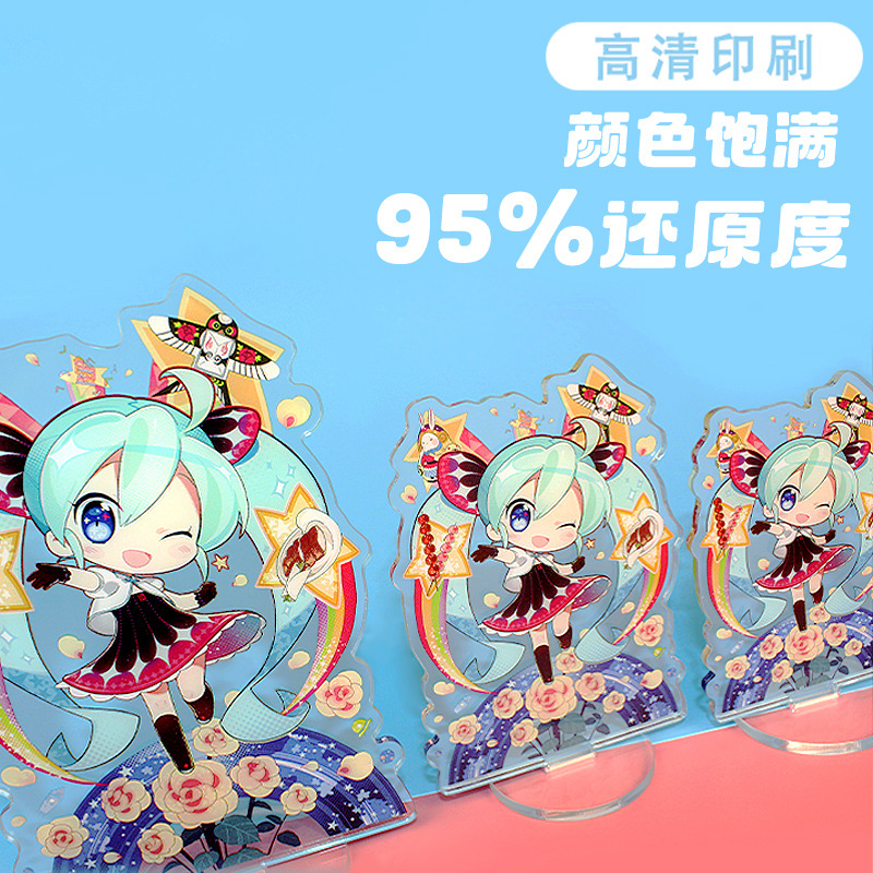 Lipai Customized Humanoid Display Board Two-Dimensional Animation Star Acrylic Creative Peripheral Photos and Pictures Customized