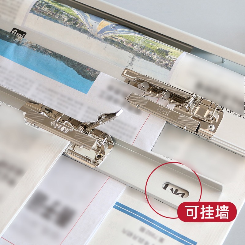 Funi high-end aluminum alloy long tube flat tube square tube newspaper clip Engineering Drawing Office newspaper rack accessories clip