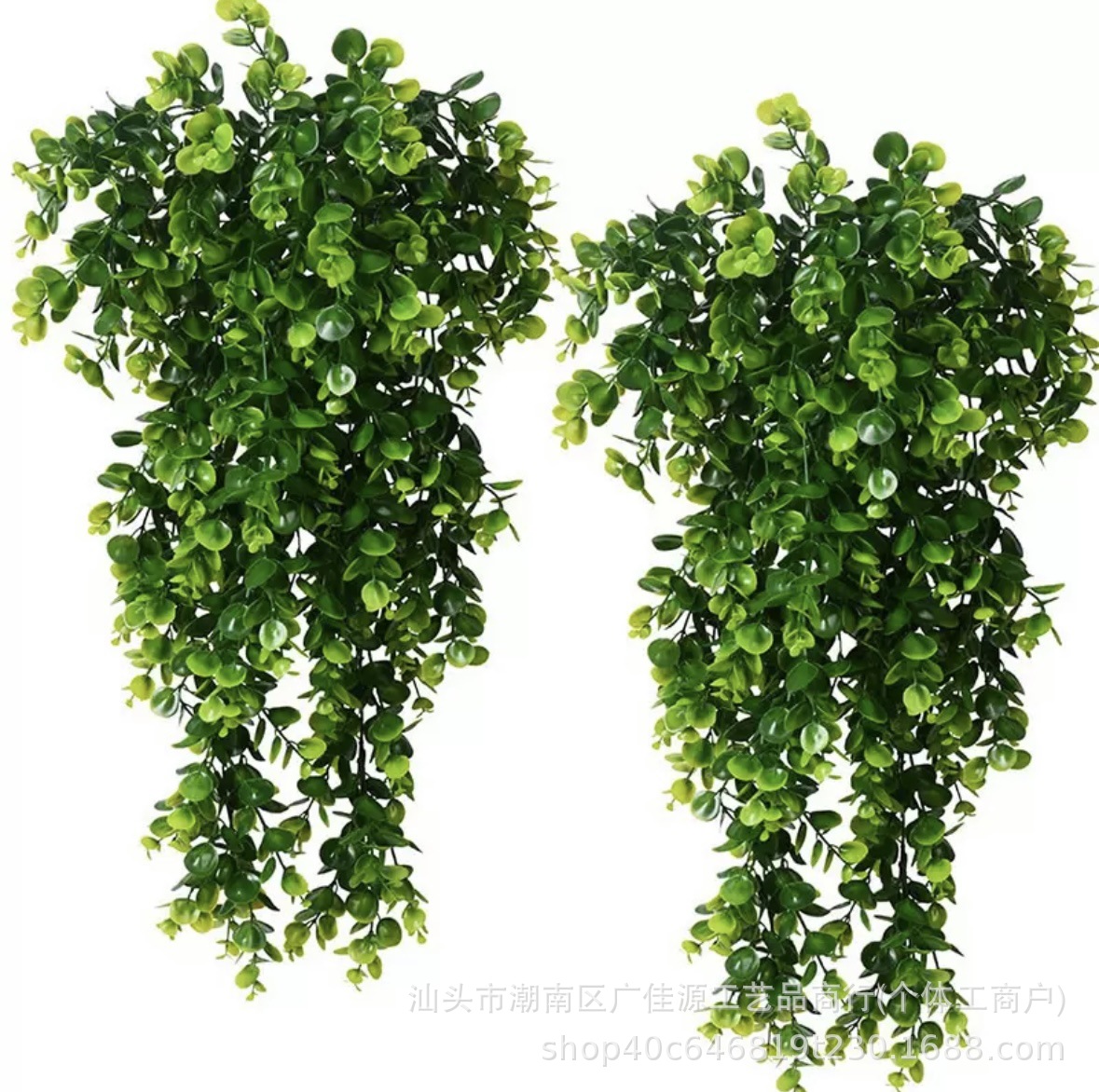 Amazon Cross-Border Artificial Wall Hanging Green Plants Persian Grass Rattan Wall Hanging Decoration Fake Flowers Simulated Rattan Plants