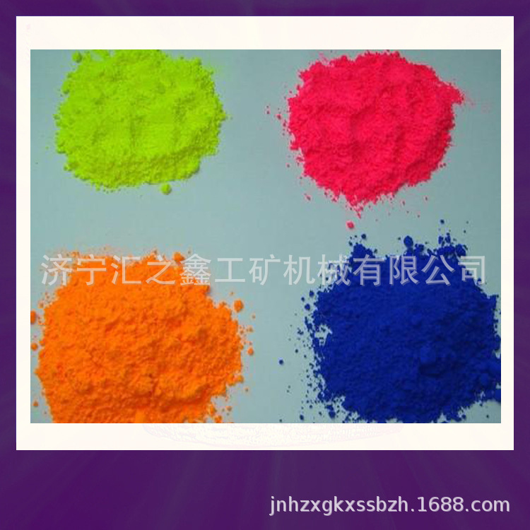 Manufacturer Wholesale Sales Fluorescent Powder 2024 New Fluorescent Powder in Stock, High Quality and Low Price