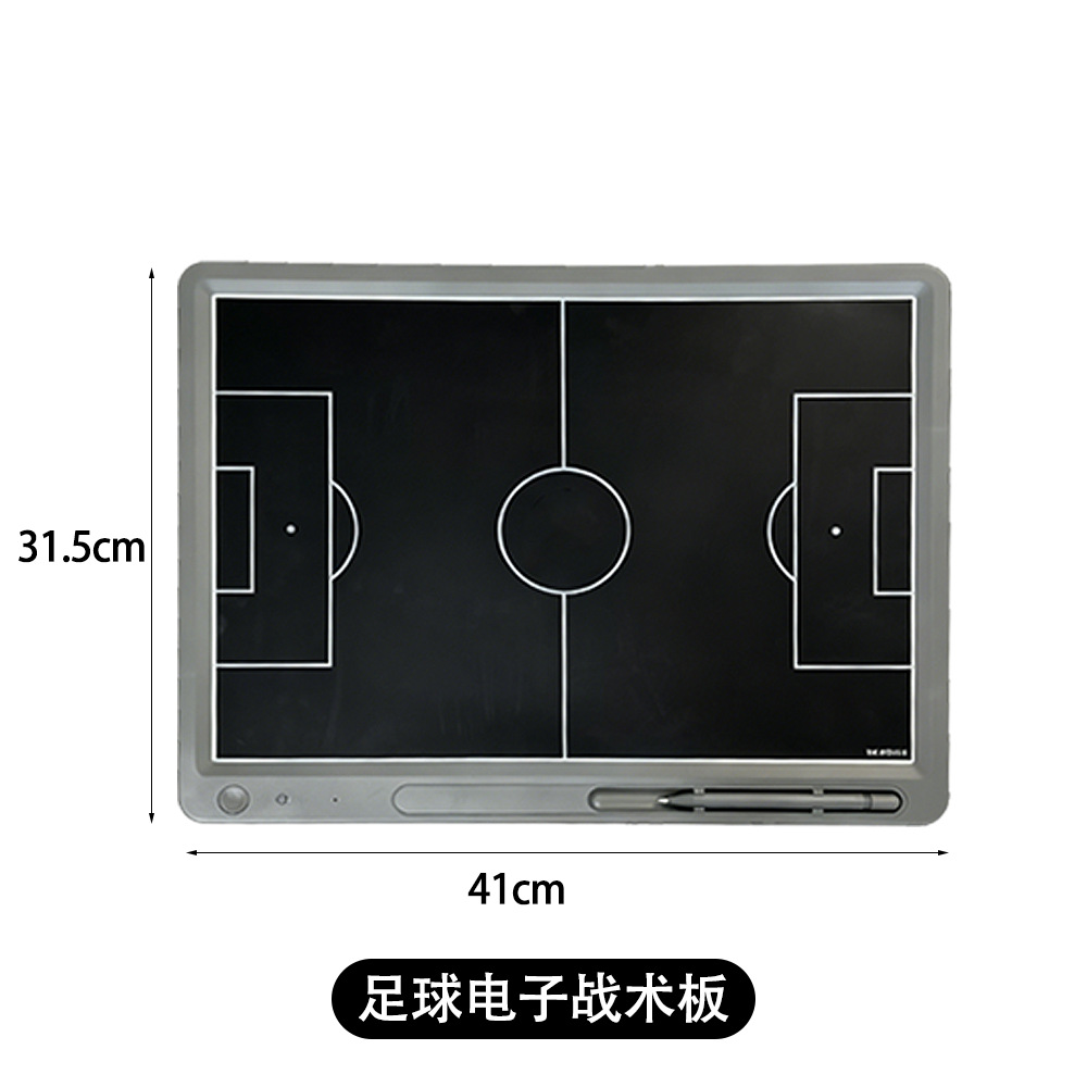 Double-Sided Electronic Basketball and Football Dual-Purpose Coach Tactical Board Electronic Handwriting Lcd Screen Portable Magnetic Deduction Board