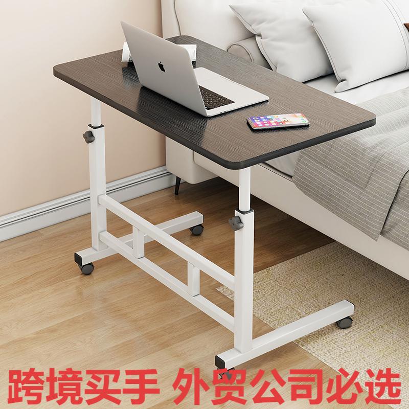 Детский регулируемый стол для учебы, стол для ноутбука и монитора, простой съемный регулируемый столик у кровати
