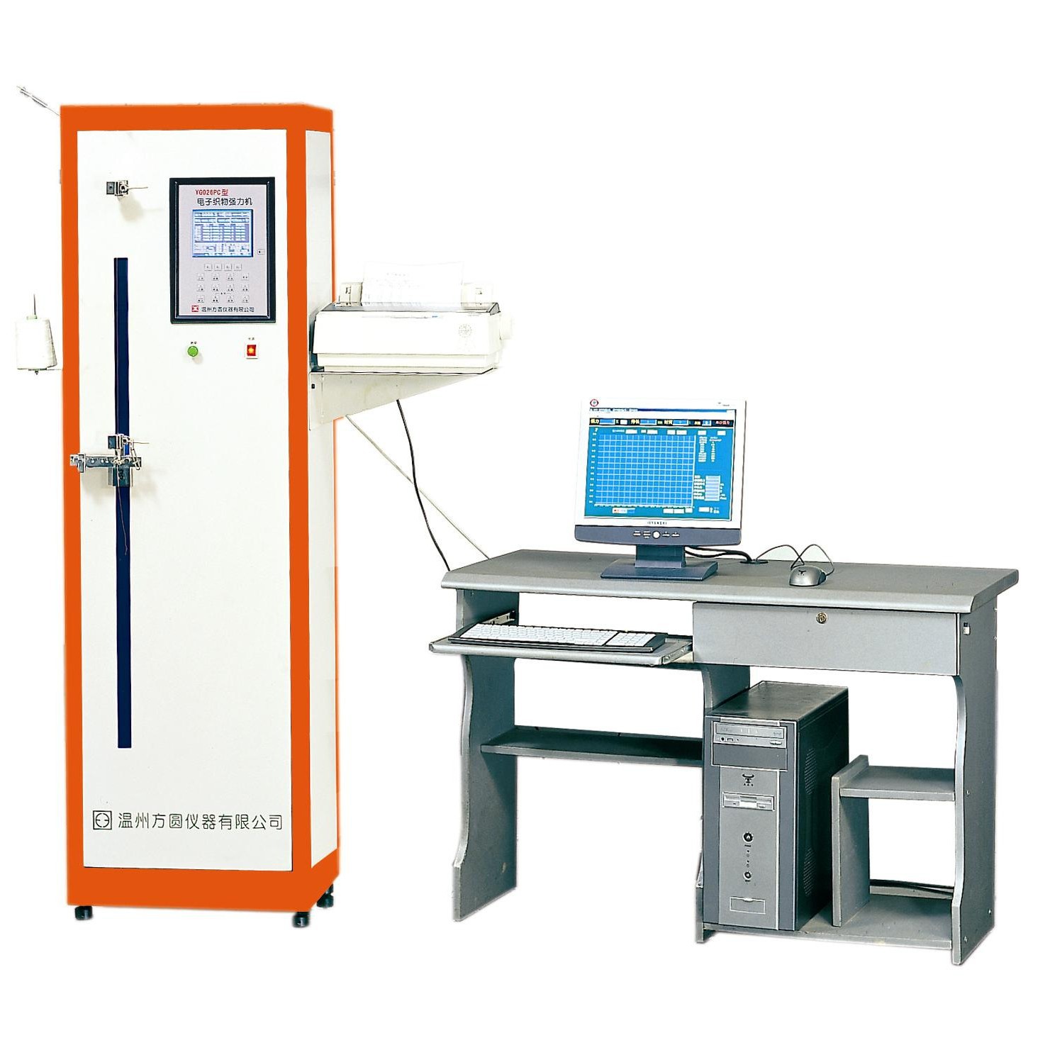 Universal Material Testing Machine Rubber Plastic Leather Fabric Metal Universal Material Testing Machine Tensile Testing Machine