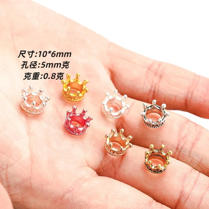 Handmade DIY Alloy Stereo Crown Jewelry Accessories Pendant Pendant Small Crown Necklace Bracelet String Accessories Material