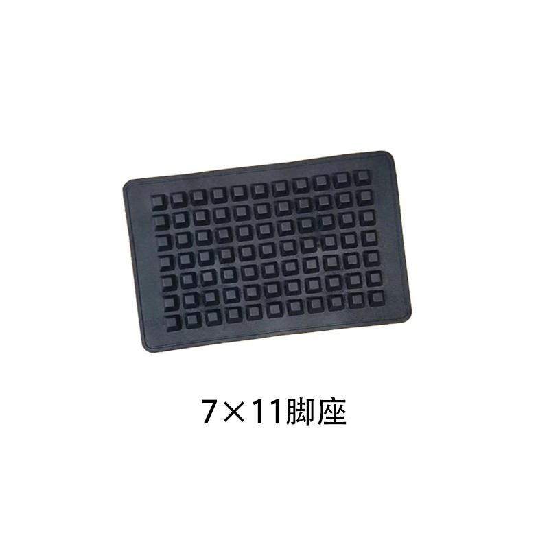 Прямые поставки с завода, защита ног из ПВХ для рюкзака, аксессуары для сиденья с шитьем