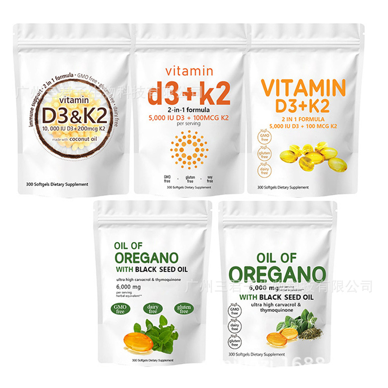 Tk Amazon Beef Oregano Soft Capsules Olive Oregano Black Seed Oil Beef Ore Oil Soft Capsules 300 Capsules