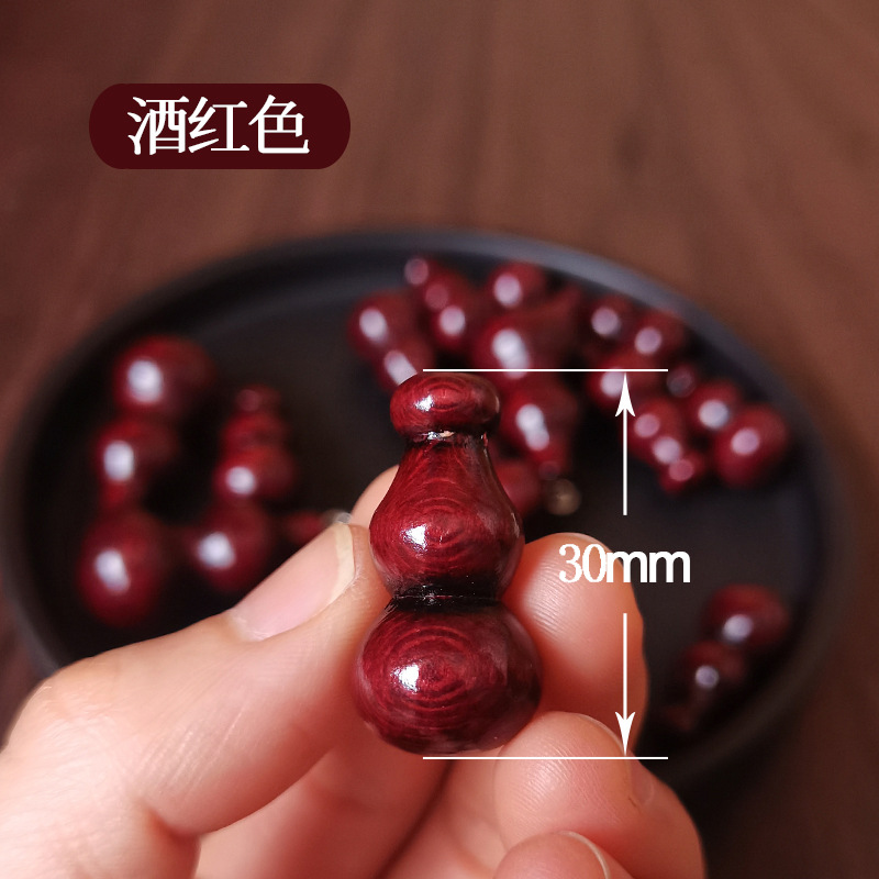 15*30mm Peach Wood Gourd Bead Curtain Door Curtain 20×40mm Pendant Bamboo Beads Size Round Beads Complete Colors