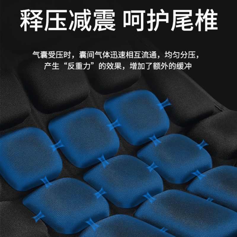 Motorcycle Cushion Electric Vehicle Seat Cover Universal Heat Insulation Cushion Seat Cover Shock Absorption Waterproof Sun Protection Thickened Motorcycle Seat Cushion